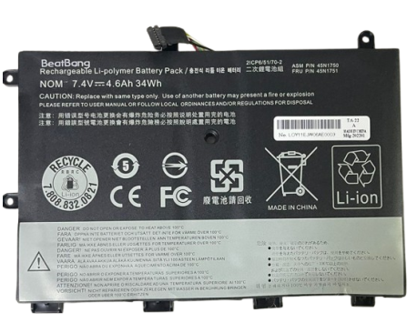 Batería p/ Lenovo ThinkPad Yoga 11e 45 N1748 45 N1749 45n175